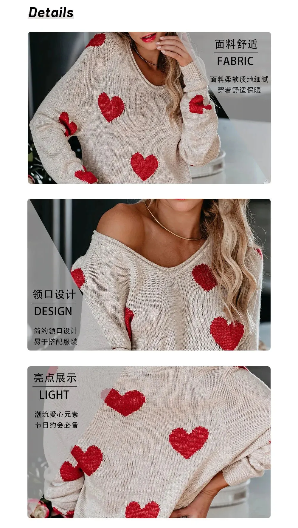 Scoop Neck Cold Shoulder Girly Hearts Sweaters